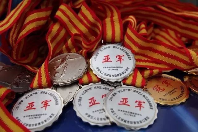 英超-伊萨克头球制胜 阿森纳客场0-1纽卡斯尔